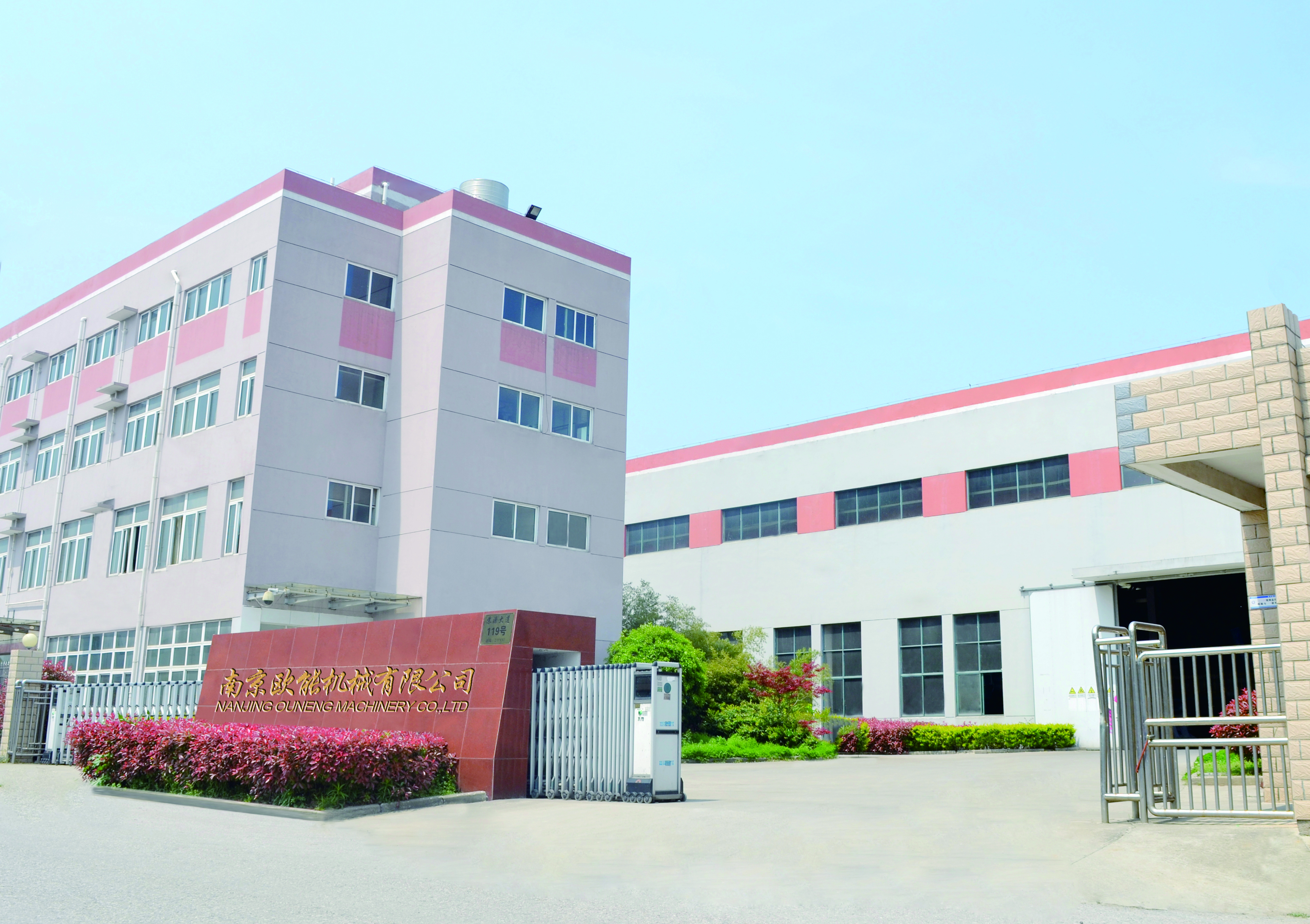 蘑菇视频在线观看、油温机、水温机、工业冷水机定制厂家