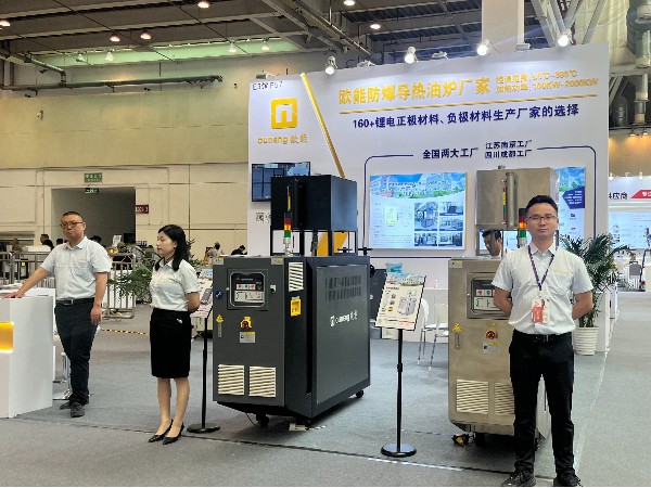 蘑菇视频正版在线下载机械亮相CLNB2024新能源产业博览会，温控技术助推新能源行业未来