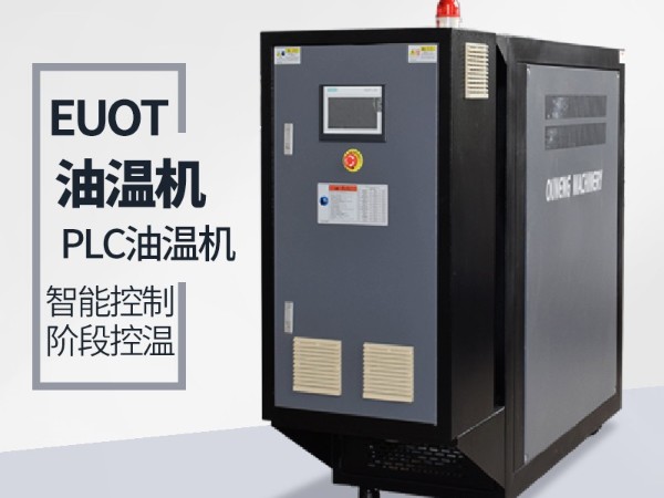 蘑菇视频在线观看间接冷却与直接冷却有什么区别？主要是这两点
