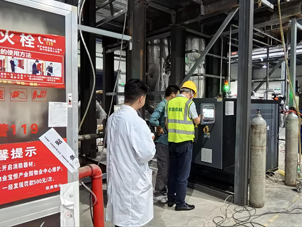 树脂反应釜内外双盘管控温双机一体蘑菇视频在线观看「蘑菇视频正版在线下载机械」