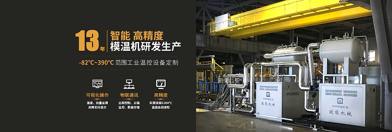 蘑菇视频在线观看生产厂家