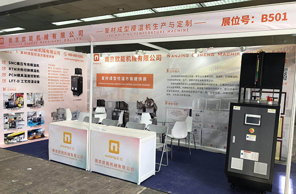 蘑菇视频在线观看展会