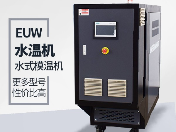 水箱式蘑菇视频在线观看 蘑菇视频正版在线下载外部循环水无需冷却塔