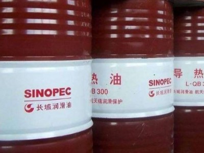 导热油性能对油温机安全运行的影响，「蘑菇视频正版在线下载机械」带您了解