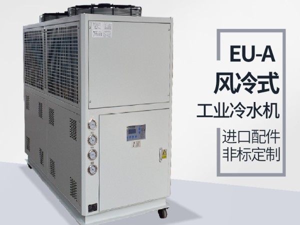 风冷式冷热一体机冷凝器保养是为什么呢？「蘑菇视频正版在线下载机械」专业解答