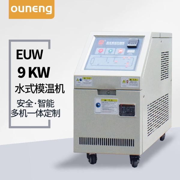 9kw水式蘑菇视频在线观看