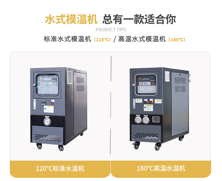 160度水式蘑菇视频在线观看规格