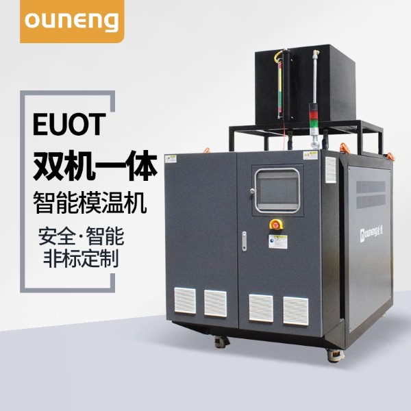 多机一体蘑菇视频在线观看