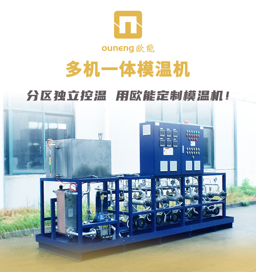 多机一体蘑菇视频在线观看