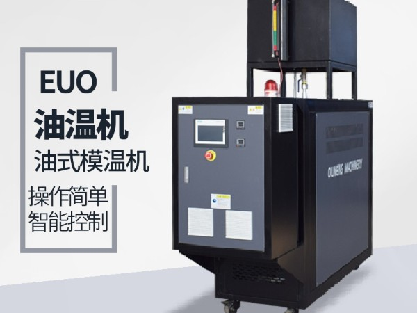 油式蘑菇视频在线观看的发展前景「蘑菇视频正版在线下载机械」专业分析告诉您