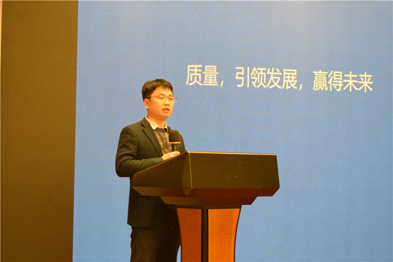 蘑菇视频正版在线下载机械2022年会盛典