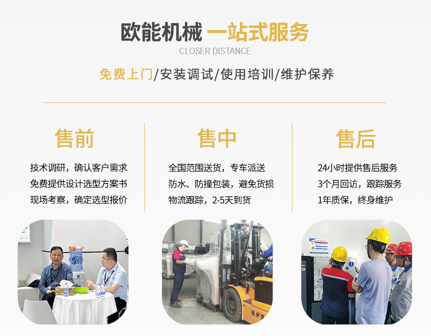 注塑蘑菇视频在线观看服务