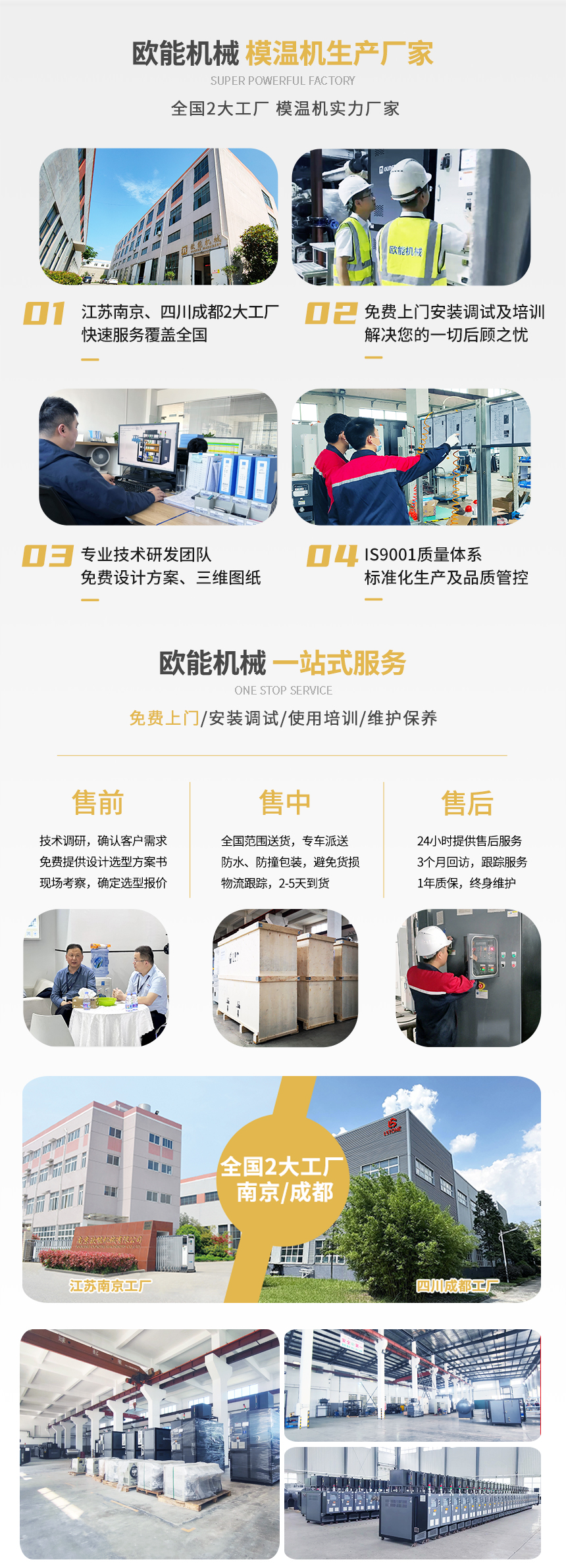 安全节能蘑菇视频在线观看优势