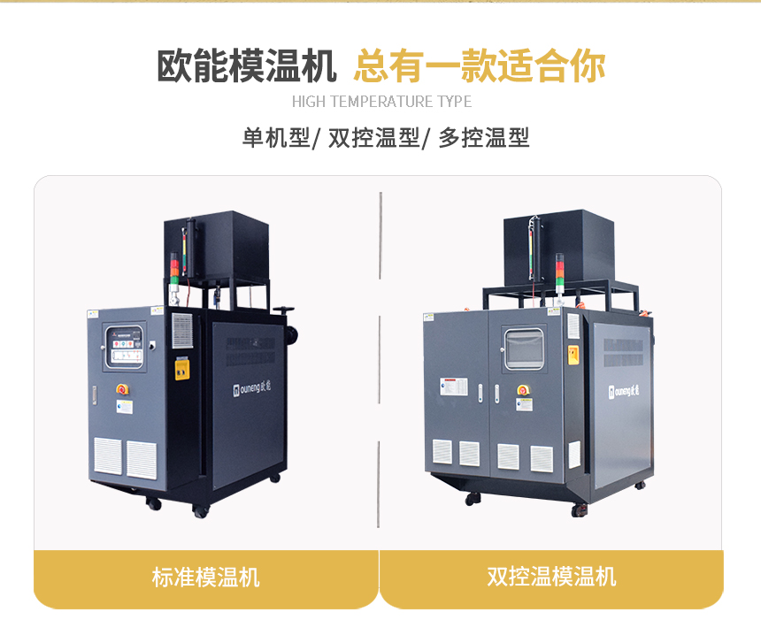 安全节能蘑菇视频在线观看规格