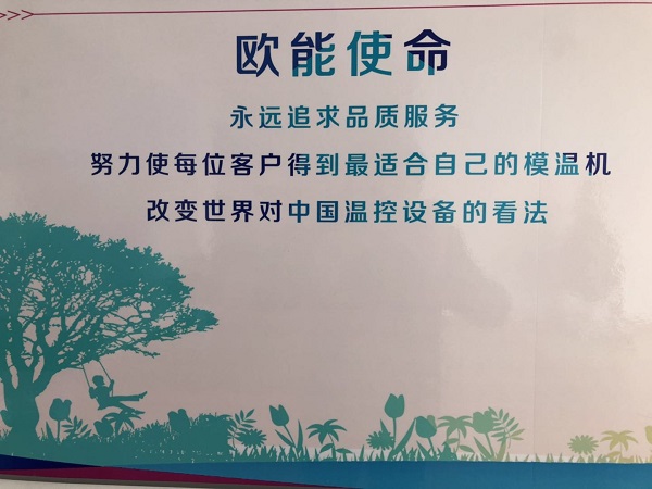 蘑菇视频正版在线下载机械愿景