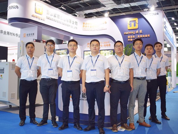 CCE2020上海复材展回顾！蘑菇视频正版在线下载机械全力以"复"！