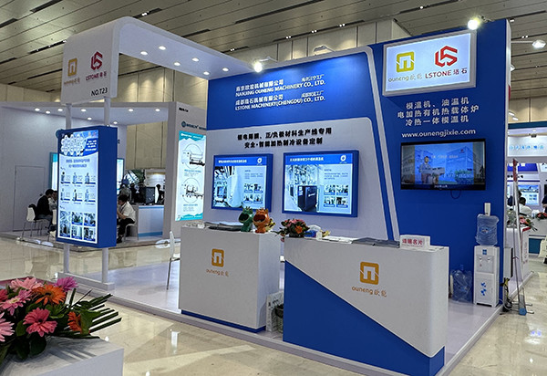 蘑菇视频正版在线下载机械展台号T23