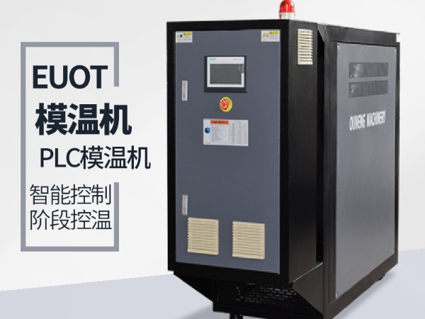 蘑菇视频在线观看升温速率能够达到多少？主要取决于两点