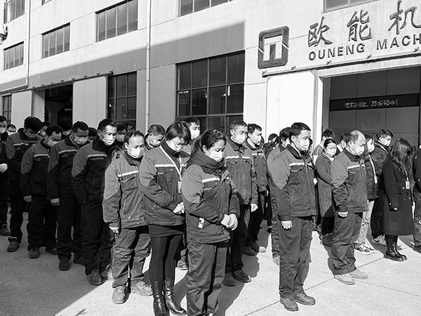 铭记历史！这一刻为30多万南京大屠杀死难者默哀！