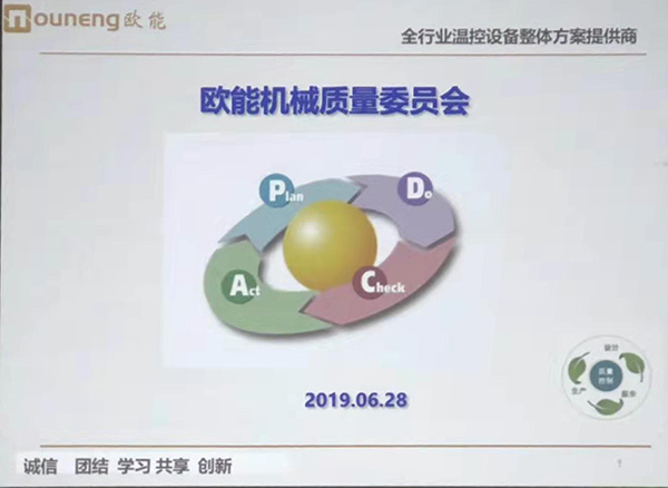 蘑菇视频正版在线下载机械QC小组