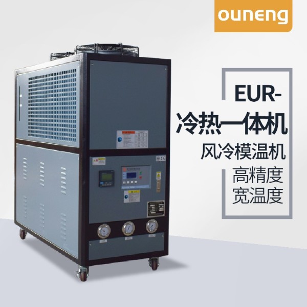 冷热一体蘑菇视频在线观看